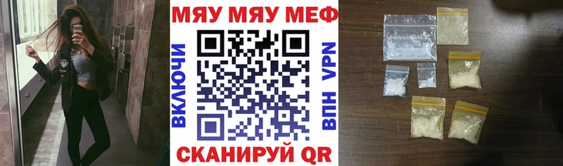 Виды наркотиков купить Сланцы Кокаин  АМФ  Меф мяу мяу  СОЛЬ  Гашиш  Конопля 
