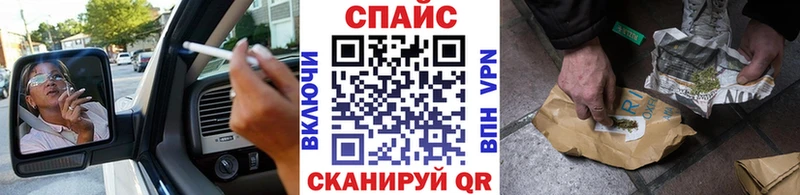 купить   Сланцы  БУТИРАТ бутандиол 