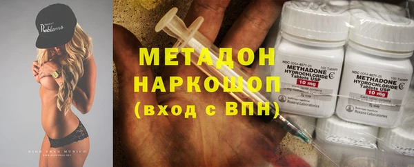 прущие крисы Покров