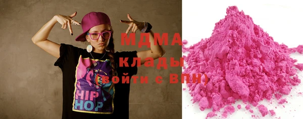прущие крисы Покров