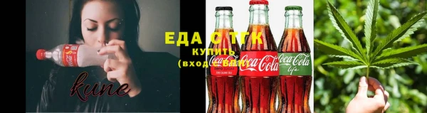 прущие крисы Покров