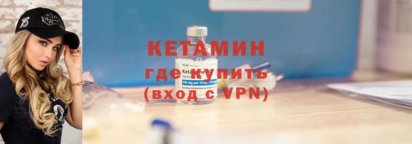 прущие крисы Покров