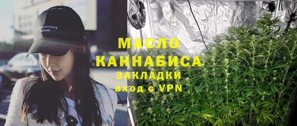 прущие крисы Покров