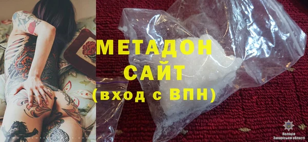 a pvp Дубовка