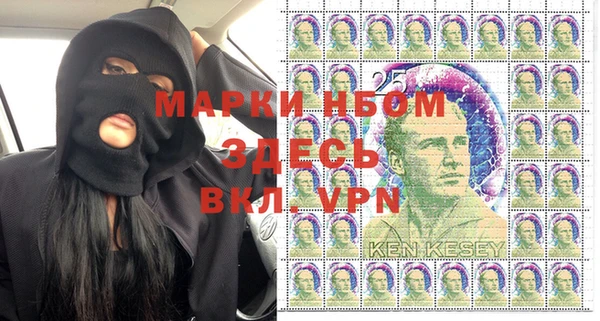бутират Покачи