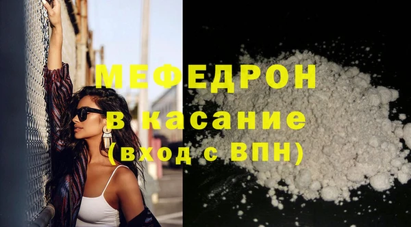 гидропоника Дрезна