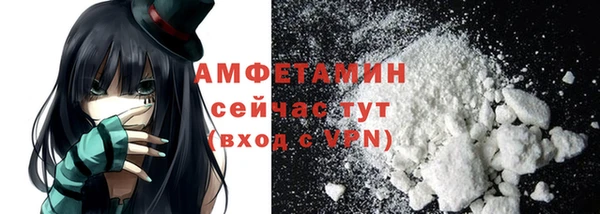 прущие крисы Покров