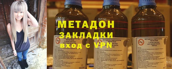 прущие крисы Покров