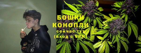 прущие крисы Покров
