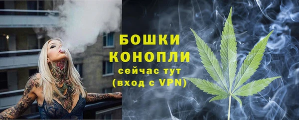 прущие крисы Покров