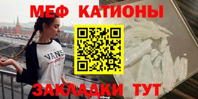 прущая мука Славгород