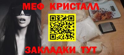 прущая мука Славгород