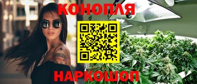прущая мука Славгород
