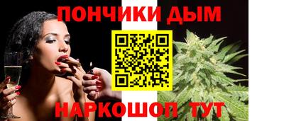 ГАЛЛЮЦИНОГЕННЫЕ ГРИБЫ Славянск-на-Кубани
