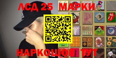 прущая мука Славгород