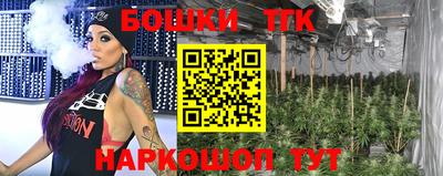 прущая мука Славгород