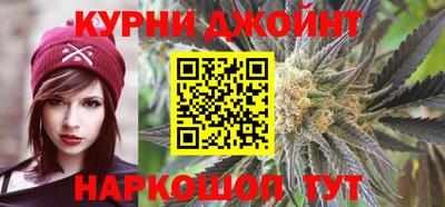 mdma Сланцы