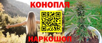 прущая мука Славгород