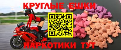 прущая мука Славгород