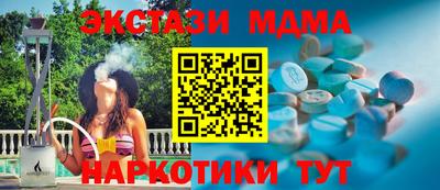 прущая мука Славгород