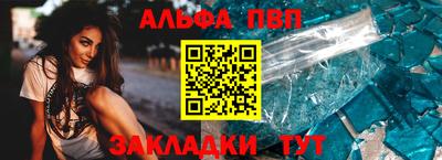 mdma Сланцы