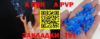 прущая мука Славгород