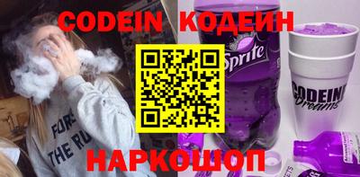 прущая мука Славгород