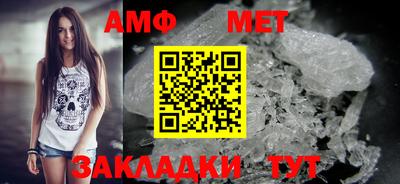прущая мука Славгород