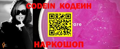 прущая мука Славгород