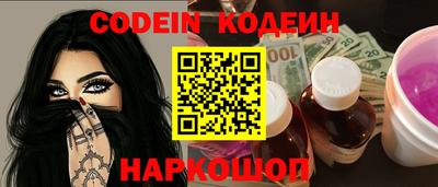 прущая мука Славгород