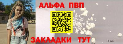 прущая мука Славгород